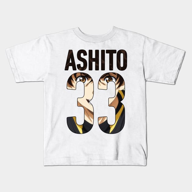 Ao ashi - ashito aoi Kids T-Shirt by SirTeealot